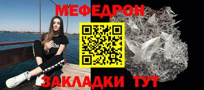 каннабис Новокубанск