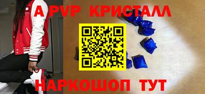 каннабис Новокубанск
