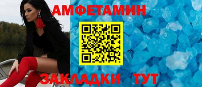 каннабис Новокубанск