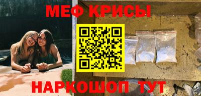 каннабис Новокубанск