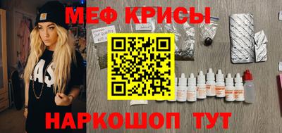 каннабис Новокубанск